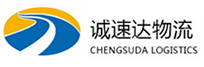 宁波到兴海县物流公司